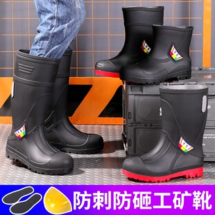 �¿��ˮ�������̷�����Ь ��ʽ��Ͳ��^䓵ׄڱ����V���o��ѥ