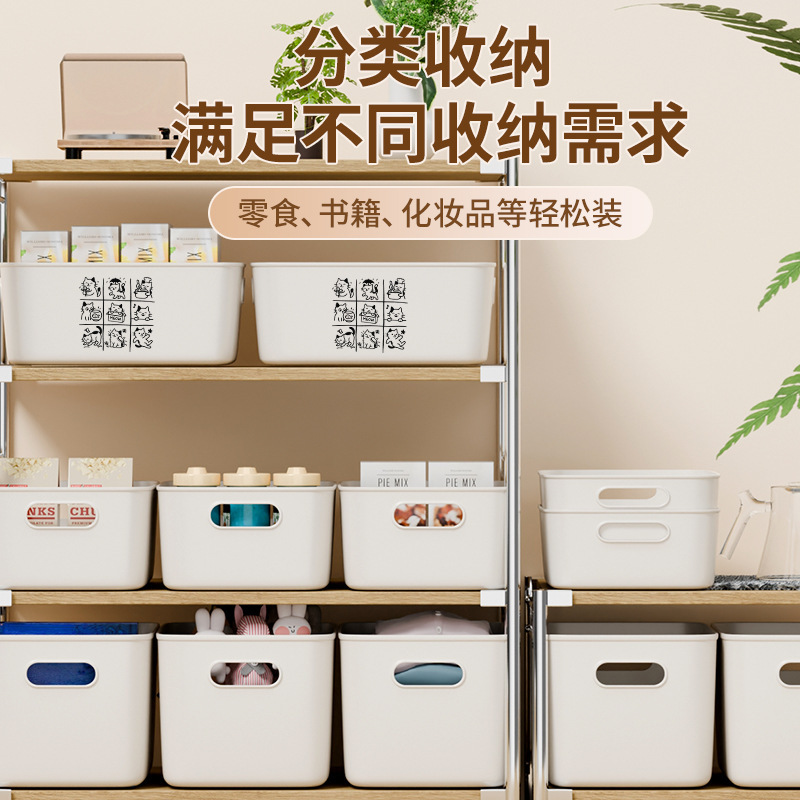 卡通收纳盒衣服收纳箱整理盒家用裤子衣物抽屉大容量收纳储物盒|undefined