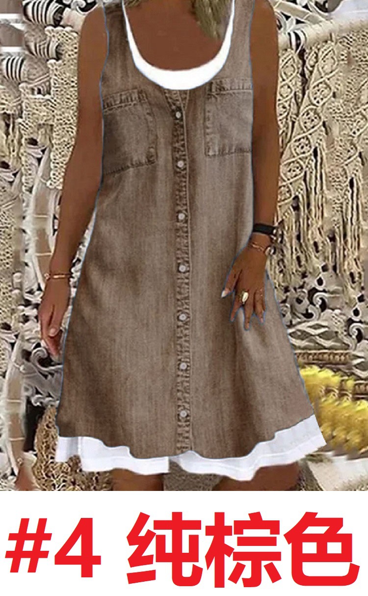 #4 pure brown color