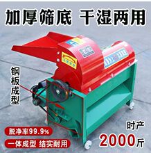 ��Ʒ�ơ�����Ó���C���װ���Ó���C����ȫ�Ԅ����יC�Ӻ�ɝ����