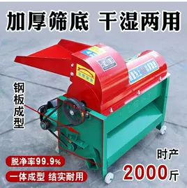 其他农业机械;饲料加工设备;收获机械