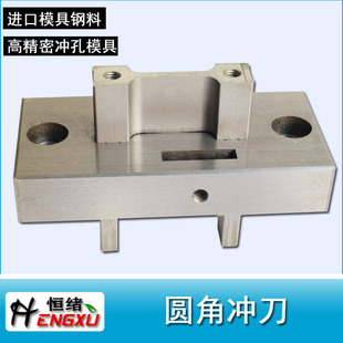 ��ʽ���b�C�A���е� �Ԅӹ��b�C�A�Ǜ_�� С���X�ή��ΰ��b�C��ģ