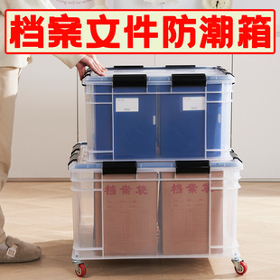 �n���ļ�������A4�Y���ļ����y�Е�Ӌ�{�C�k��Ʊ����ˮֱ���ռ{��