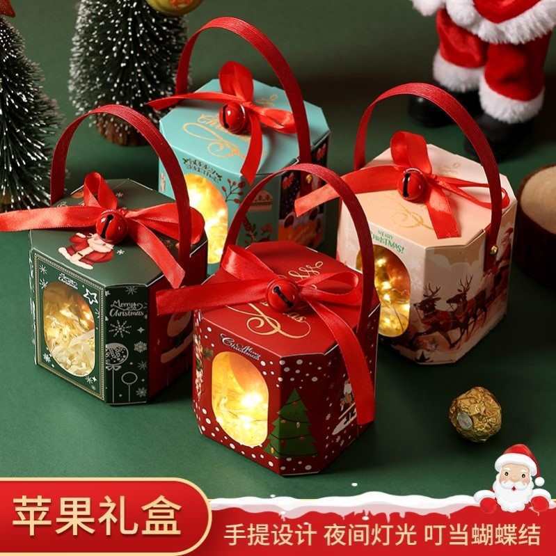 圣诞节平安夜手提平安果包装盒苹果盒子2024新款苹果盒礼盒