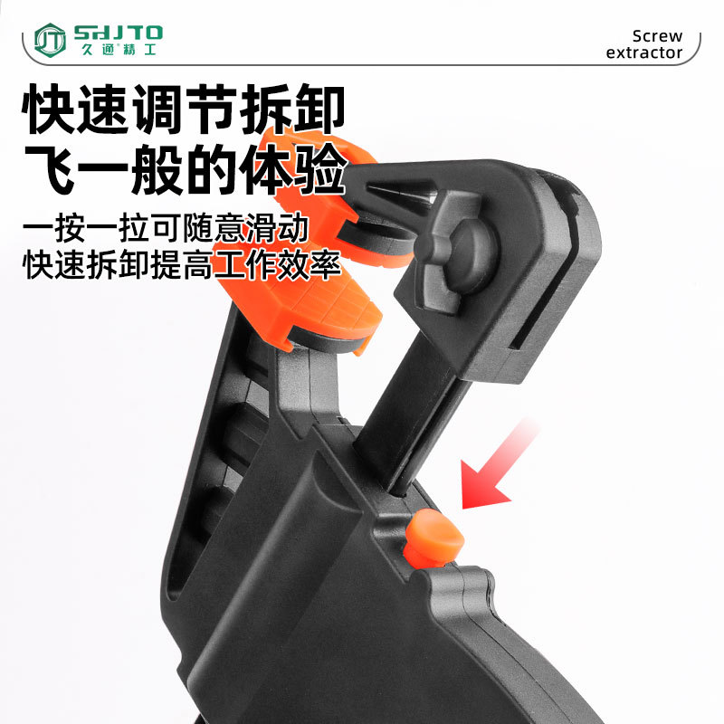 Los fabricantes venden clips rápidos al por mayor, clips de herramientas rápidas de nailon, clips de fijación, clips de madera, clips F rápidos de plástico