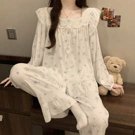 实拍春秋季新款云朵棉宫廷风花边睡衣女韩系甜美可爱家居服套装