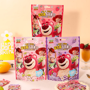 ��ʿ���ݮ���������X�m������ͯ���׃��@���նY��������eС��ʳ