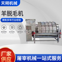 ȫԄëC ÓëC  ɽԄӰëO ÓëC