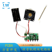 DIY�ƽ�ľ�|�����Cģ�K�����U�쾀 2��5̖늳غк����Ȏ����Ӿ�