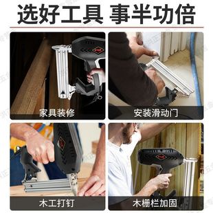 Electric Nail Gun, Straight Nail Gun, Dual-Purpose Code Nail Grab, Gas Electric Nail Gun, Nailer, Woodworking Tool, Nail Gun, Steel Nail Gun