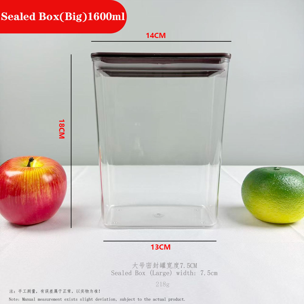Large sealed jar【1.6L】