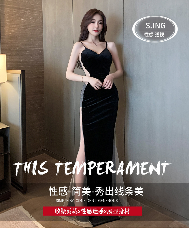 夜店性感透视连衣裙女长款金丝绒吊带公主服KTV夜总会长裙晚礼服-阿里巴巴