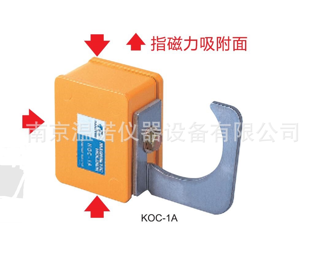 日本KANETEC强力牌永磁固定座吊架KOKKOCWK