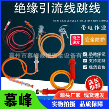 ��늾�·�z�޽^�������M10kv�p���^�^���������߉�ؓ�d���Ӿ�