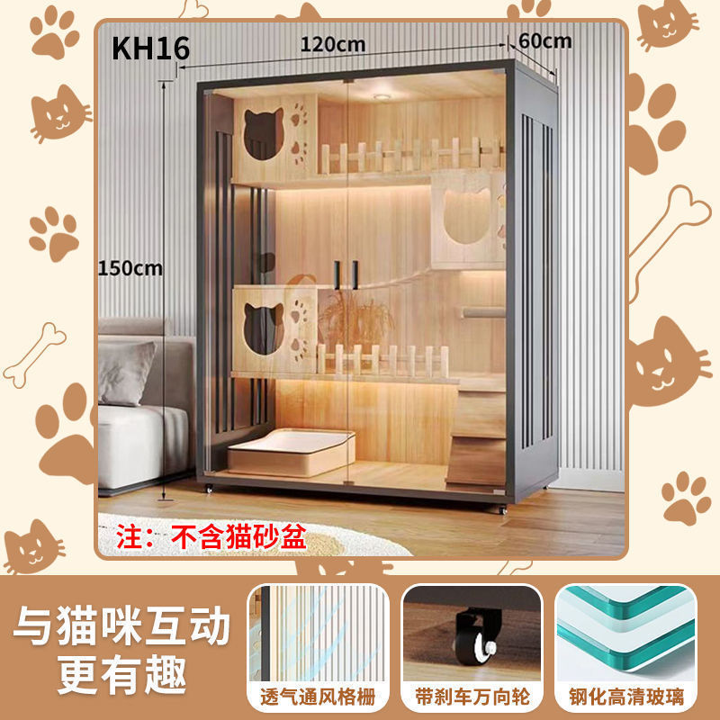 猫别墅猫笼子家用室内双层猫柜猫房宠物猫窝猫咪猫笼家用室内|undefined