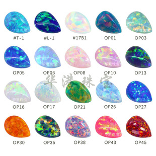 �A�ی�ʯ ����OPAL����Č��W��ʯ��ʯ���� ��ɫ�W��ˮ����ƽ���