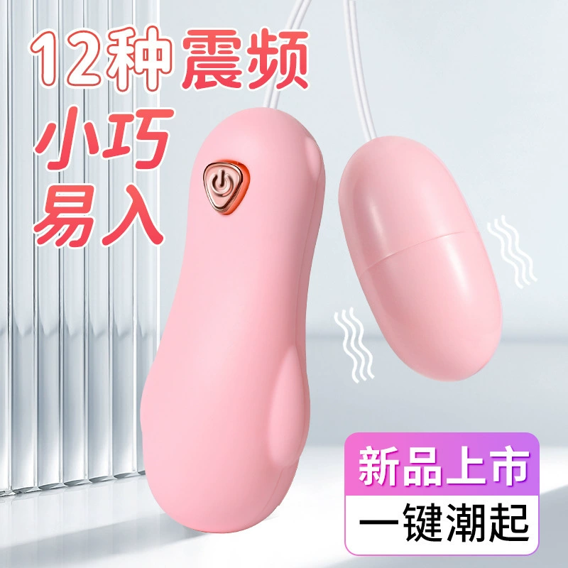 今乐 Bear Вибратор Женский мастурратор Вибрирующий язык лизания G-spot клитора флиртовый массаж эротические игрушки для взрослых