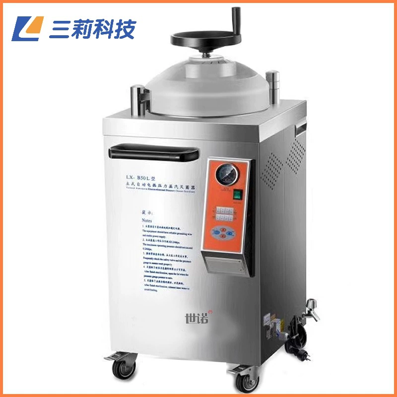 Лабораторный вертикальный стерилизатор температуры ручного колеса цифровой дисплей автоматический стерилизатор из нержавеющей стали