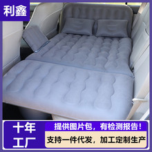 车载充气床汽车后排折叠床垫车用旅行床气垫床睡觉神器汽车用品