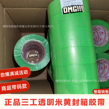 �����zճ��͸�����S���f��̴�����S���Q���b��c�÷����z������