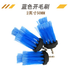 �S��؛Դ 2��50mm늄���ˢ�^�{ɫëˢ���mȥ�n�ذ�N���坍ˢ