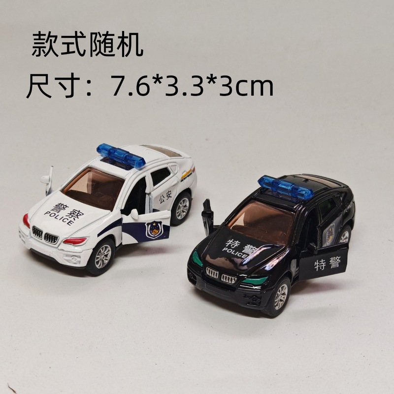 クロスボーダーのミニ合金車の戦車の男の子の工事の車の回力の模型は屋台のおもちゃの夜市の爆発的な子供のおもちゃを並べます。|undefined