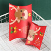 Korean Creative Christmas Candy Packaging Box Christmas Gift Box S932 Baked Xiaoxi Candy Case