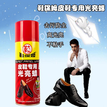 Ь��ķƤЬ�Ϲ��o�턩Һ�wƤЬ�͇����oɫЬ��ЬϞ���FƤ�ﱣ�B��