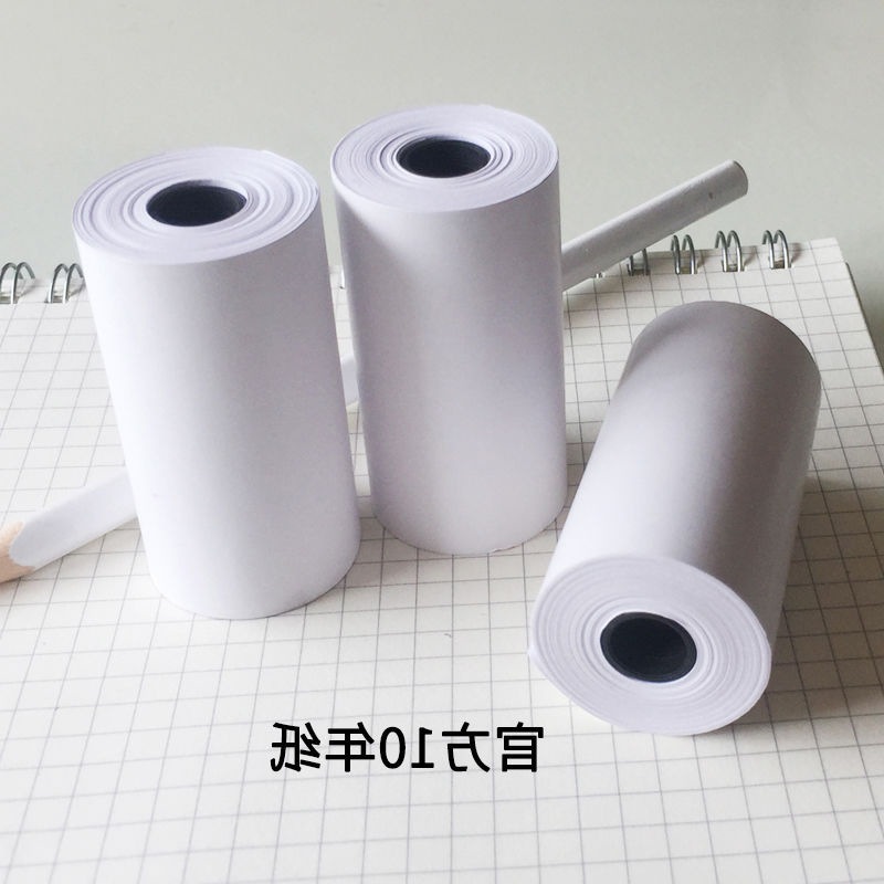 Mini papel de impresora, papel de impresora de error pequeño, etiqueta adhesiva de 10 años, pegatinas transparentes