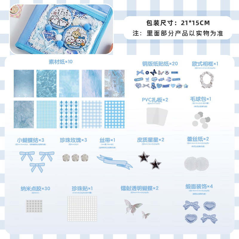 Cuaderno A5, diario de chicas de secundaria de alto valor, cubierta de paquete de dolor, bloc de notas de hojas sueltas engrosado, libro de cuentas manual ins