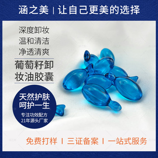 ������ж�y���z�����ж�y��ͨë�׃�͸��ˬ�沿ж�y��ж�yҺ���l