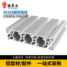 ���I�X�ͲĚW��40160�X�ęC���˽M�b�����O�����X��40160�X��