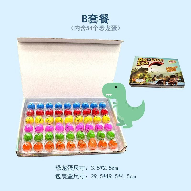 T002 컬러 크랙 54개 2.5*3.5cm