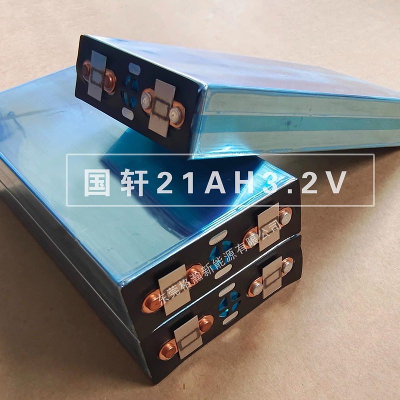 314ah电池电芯大单体电芯国轩21ah电芯314ah磷酸铁锂电芯家庭储能|undefined