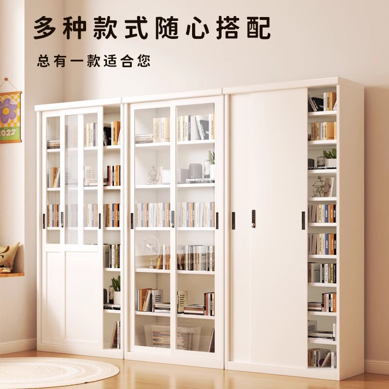 Steel Bookcase with Glass Door Household Dust-Proof Sliding Door Display Cabinet Kidsren's Book Storage Locker Storage J*