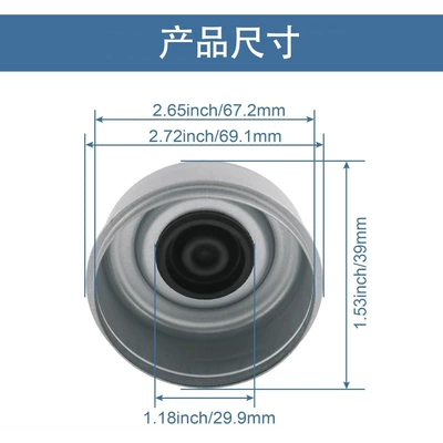 axle dust covers with – Hub cover