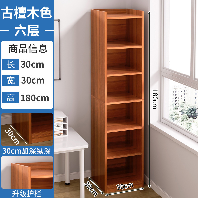 Estantería para sala de estar, estante de almacenamiento simple para el hogar, armario de almacenamiento combinado de pie, librero pequeño para espacios estrechos, almacenamiento de esquina de pared. image 39
