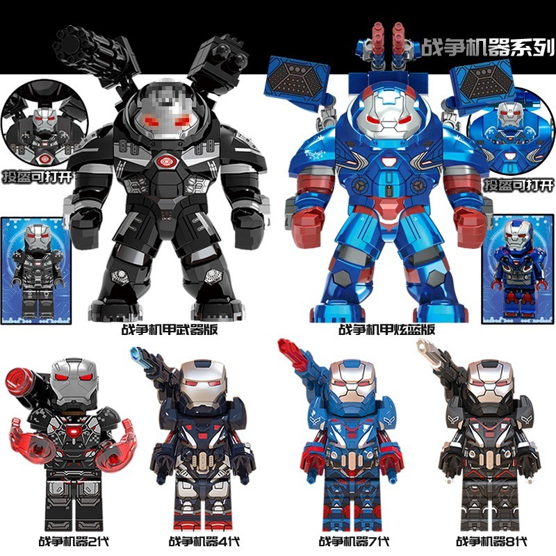 マーベルアベンジャーズアイアンマンスーパーヒーロースパイダーマン組み立てミニフィギュアビルディングブロックおもちゃ|undefined