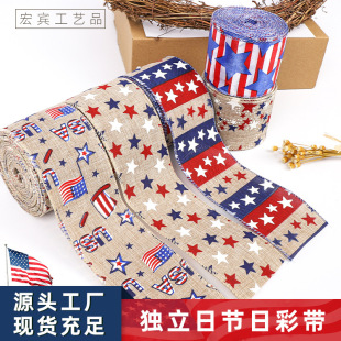 �S��ribbon���������տ������F�z߅�z��������cϵ�����ϾI��