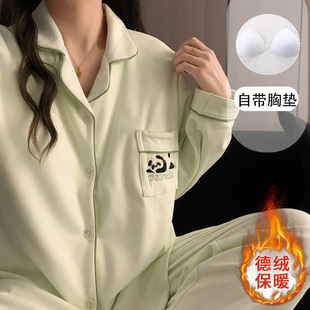 ��ͨ�̽�С��؈���؉|��a˯��Ů�����Ӻ�ӽq�Ҿӷ����b�S�����l