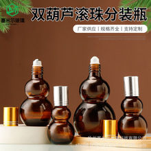 �ܹ�����ƿ��y���;��p���J��Ħ�L��ƿ��ɫ�����Aƿ��ˮ�L�;�ƿ