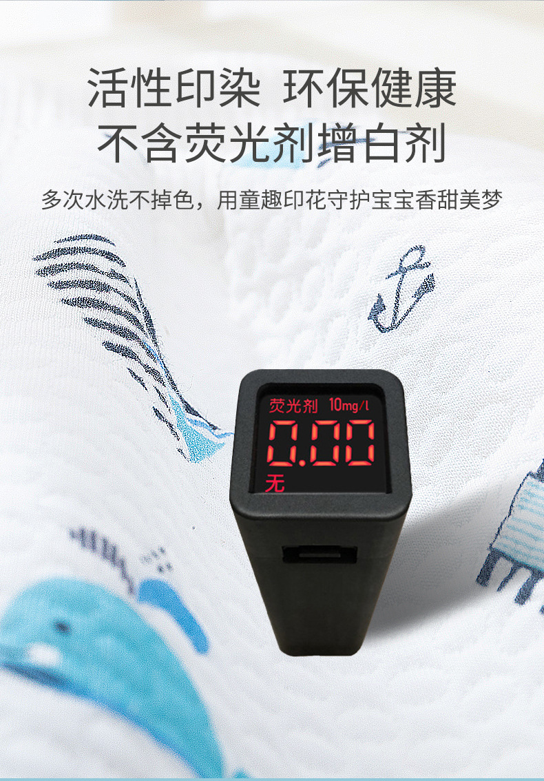 详情_07.jpg