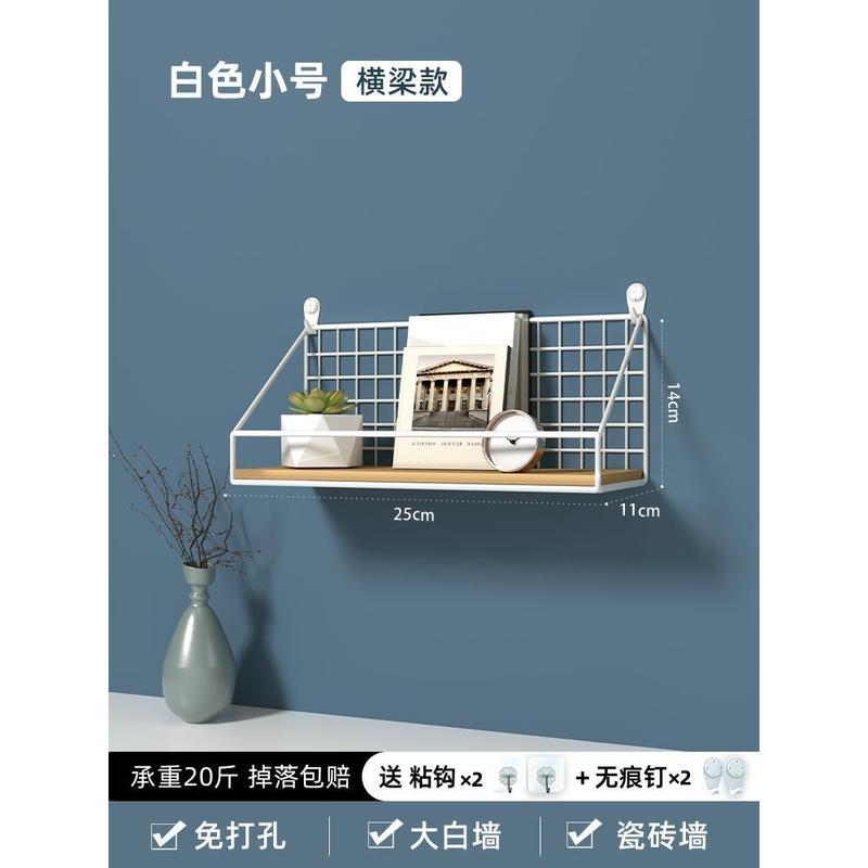 壁の棚の壁の壁面に壁を掛けて、壁掛け式のベッドの頭に穴を開けないで、棚を収納してかごの寮の神器を掛けます。|undefined