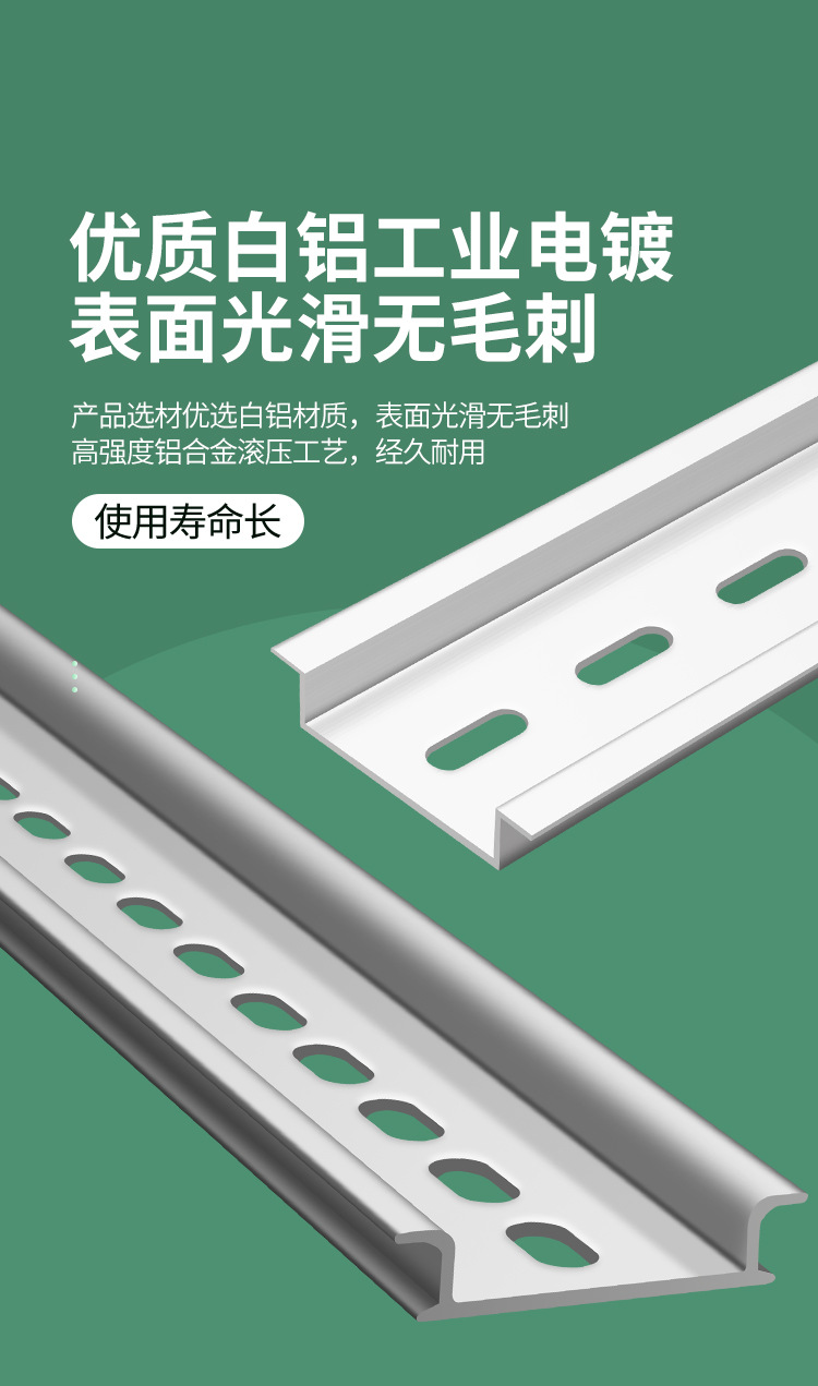 详情页_03.jpg
