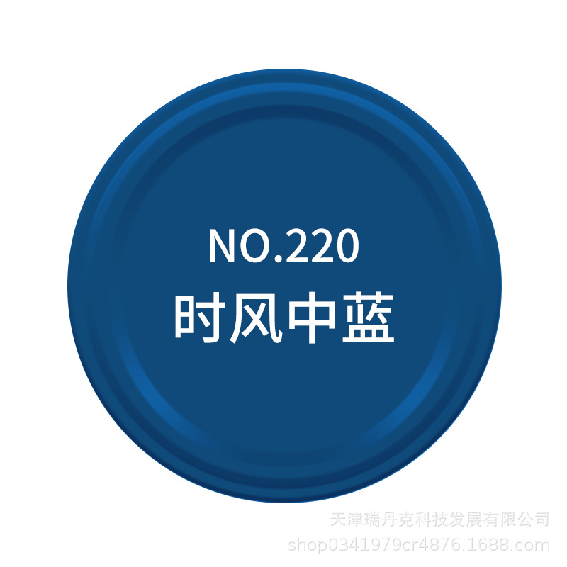 Краска аэрозольная Zhongshan Datian Blue in the Wind