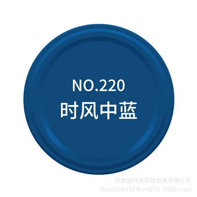 Paint Manual Spray White | Avtomobil boyası - no220-blue-in-the-wind-bottle-spray-paint