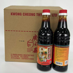 �¼����M�ڏV��̩�u��ϳ�640ml�����u��u�ͼt����ɫ�{ζ�ϳ�