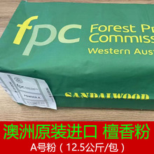 ԭ�b�M�ڰ���̴���A̖ ���Ѭ��tӡ����ɽ����ԭ�ϟ���ș����׭