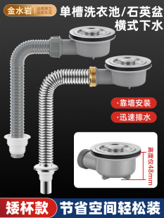 �N����ˮ�ێ���ˮ���b���P�ϴ�����̨�մ�ϴ�³�110��ˮ�����b