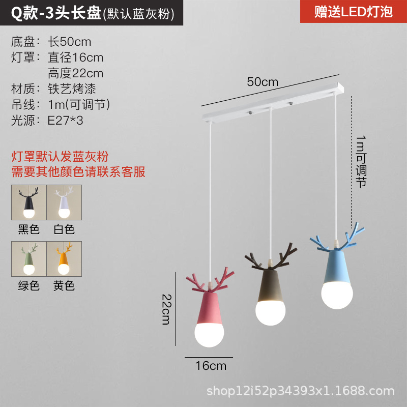 Nueva lámpara de comedor, candelabro, comedor moderno y simple de tres cabezas, celebridad de Internet, barra de bar creativa de lujo ligero, lámpara principal americana